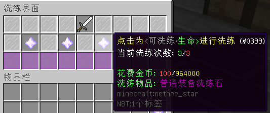 1716527147234.png