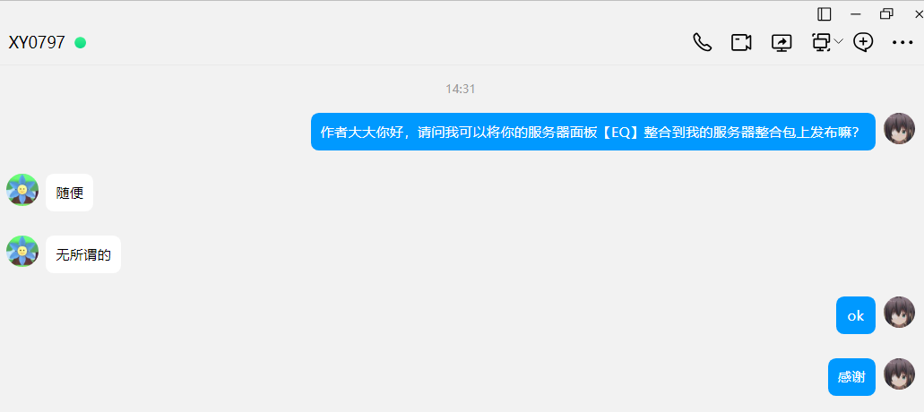 1716619137957.png