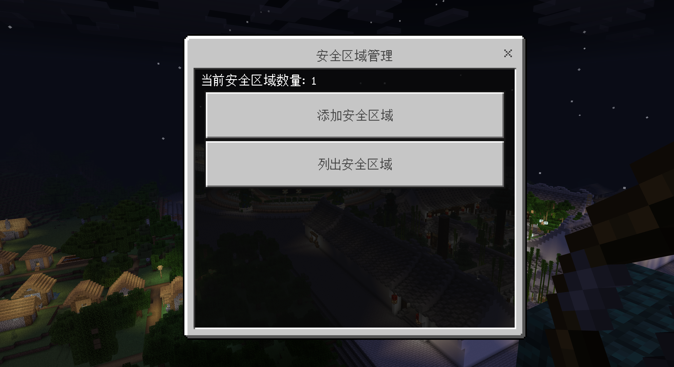 1716714065275.png
