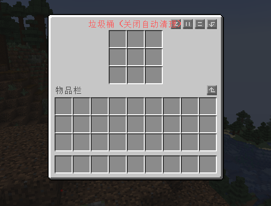 截图_2024-05-28_23-36-55.png