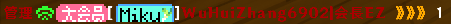 1716945371485.png
