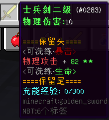 1717222390125.png