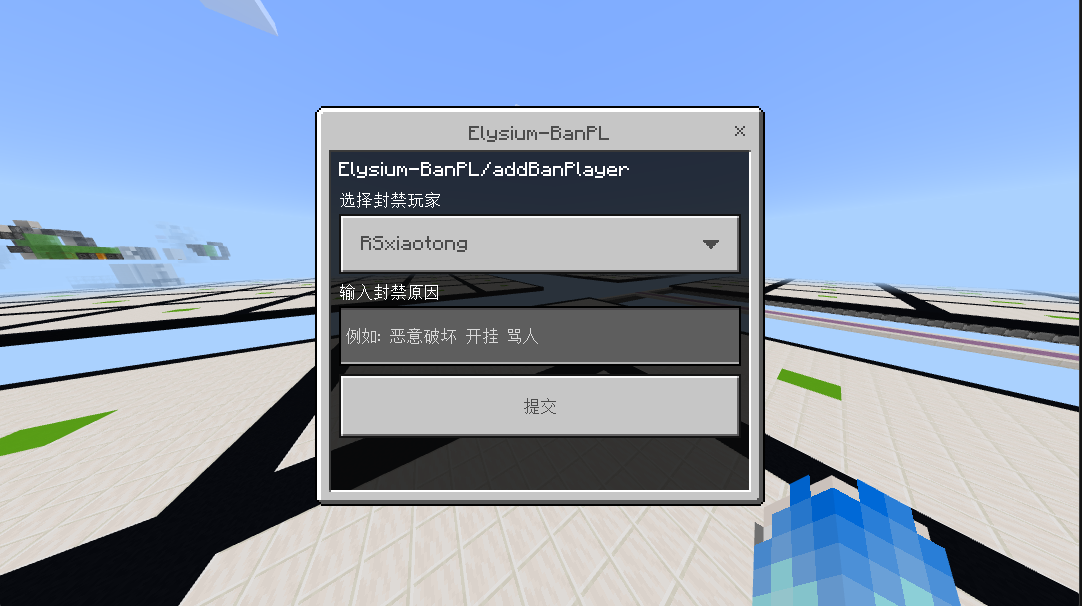 屏幕截图 2024-06-02 160406.png