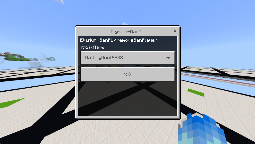 屏幕截图 2024-06-02 160421.png