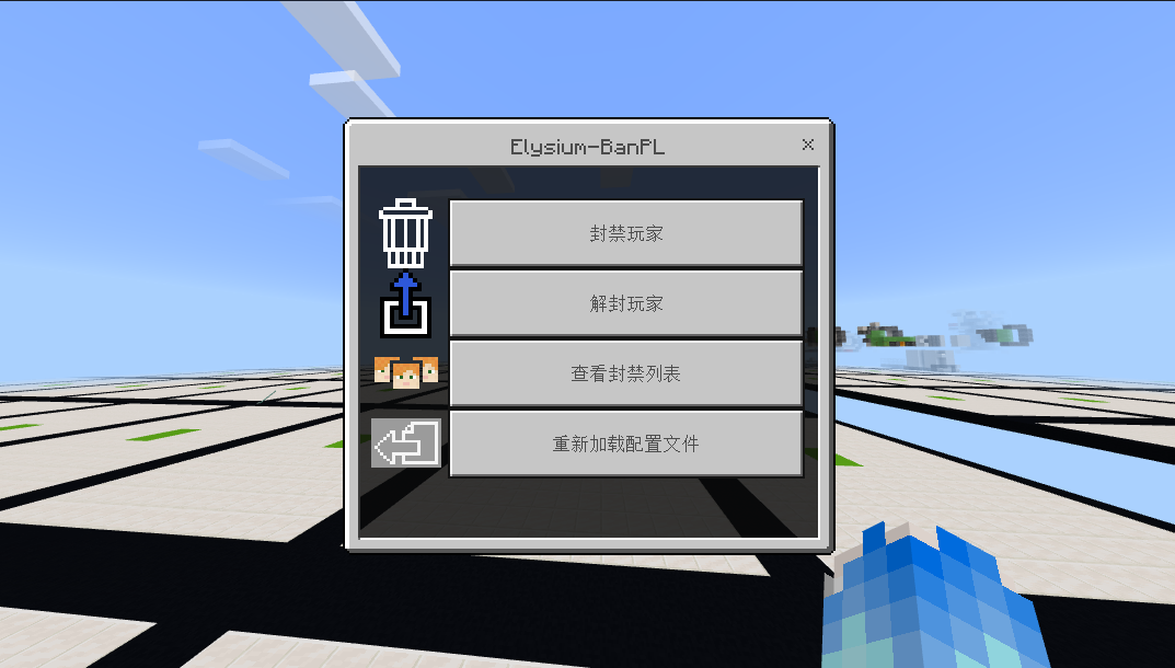 屏幕截图 2024-06-02 162032.png