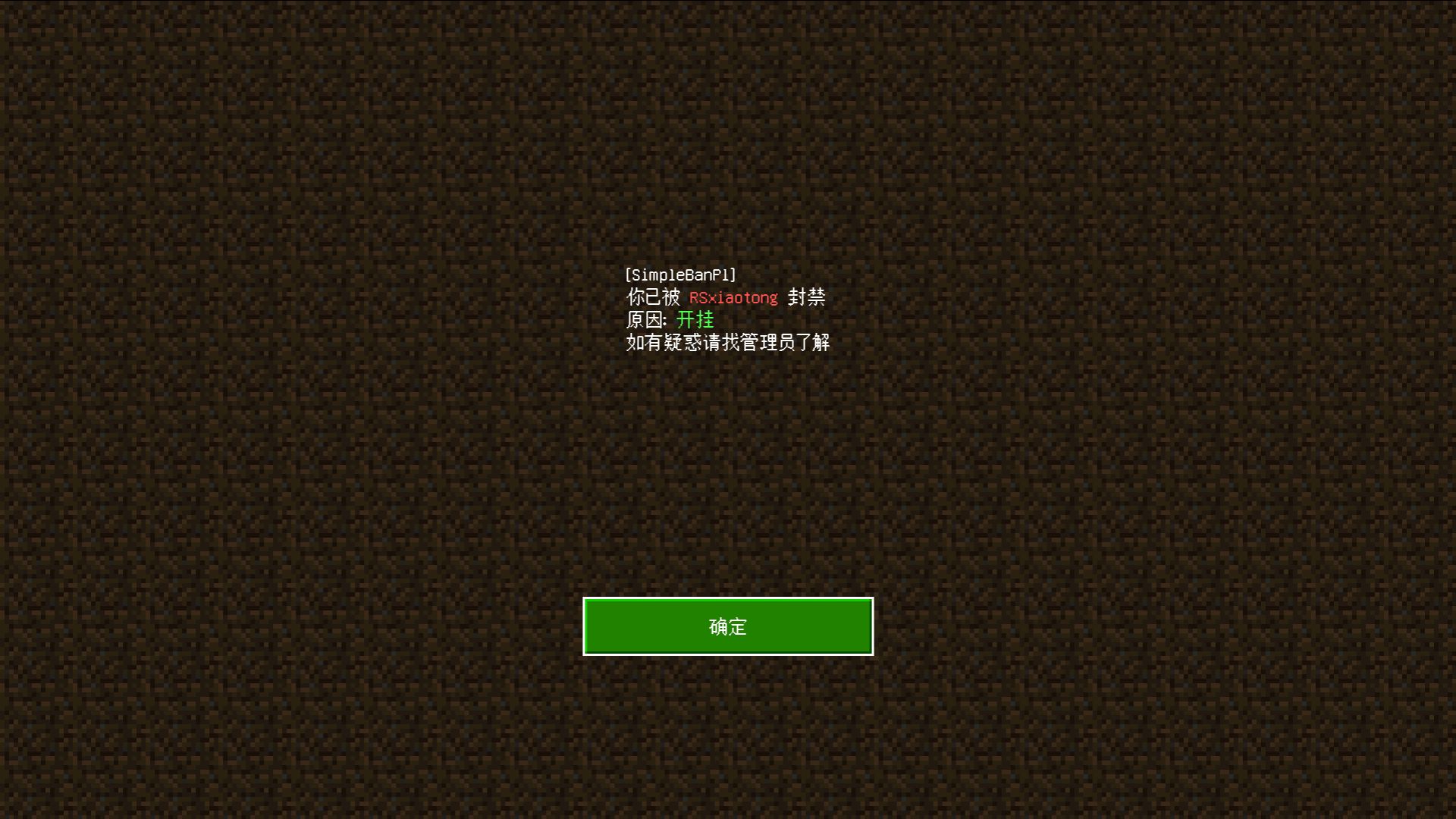屏幕截图 2024-06-02 163450.png