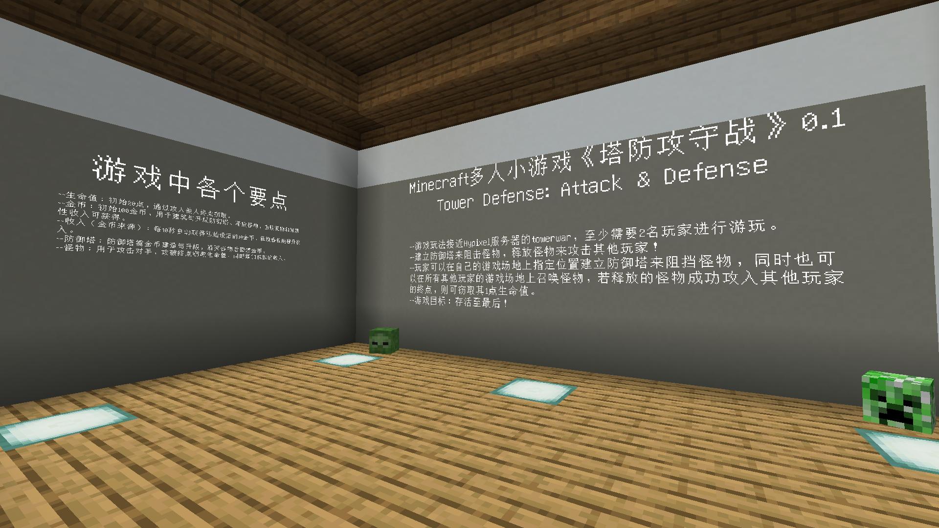 2024-06-08_16.21.14.png