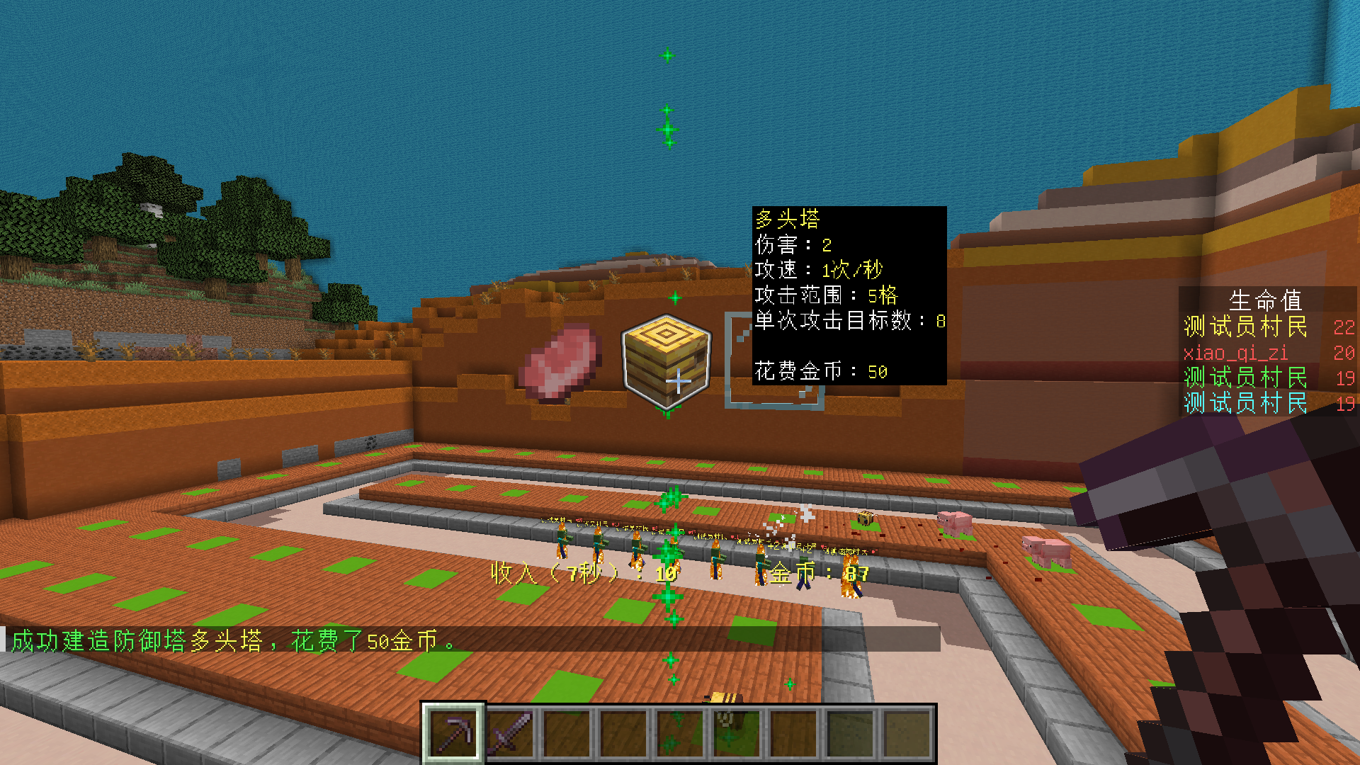 2024-06-08_16.27.36.png