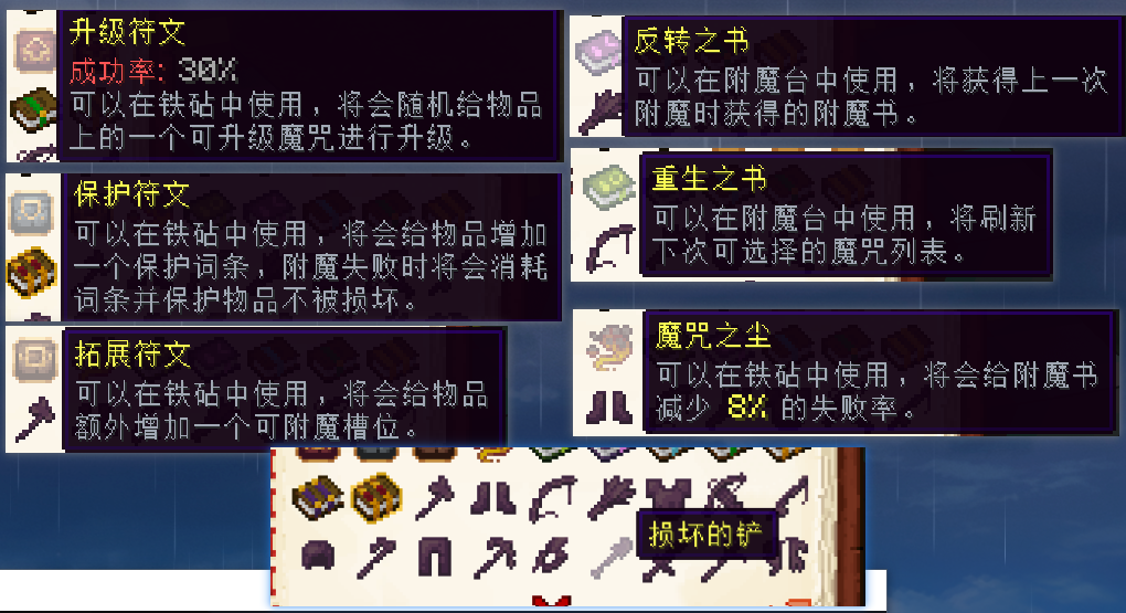 1718092871397.png
