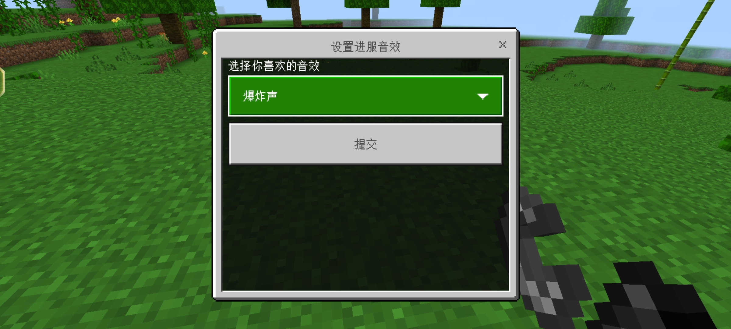 1718152431561.png