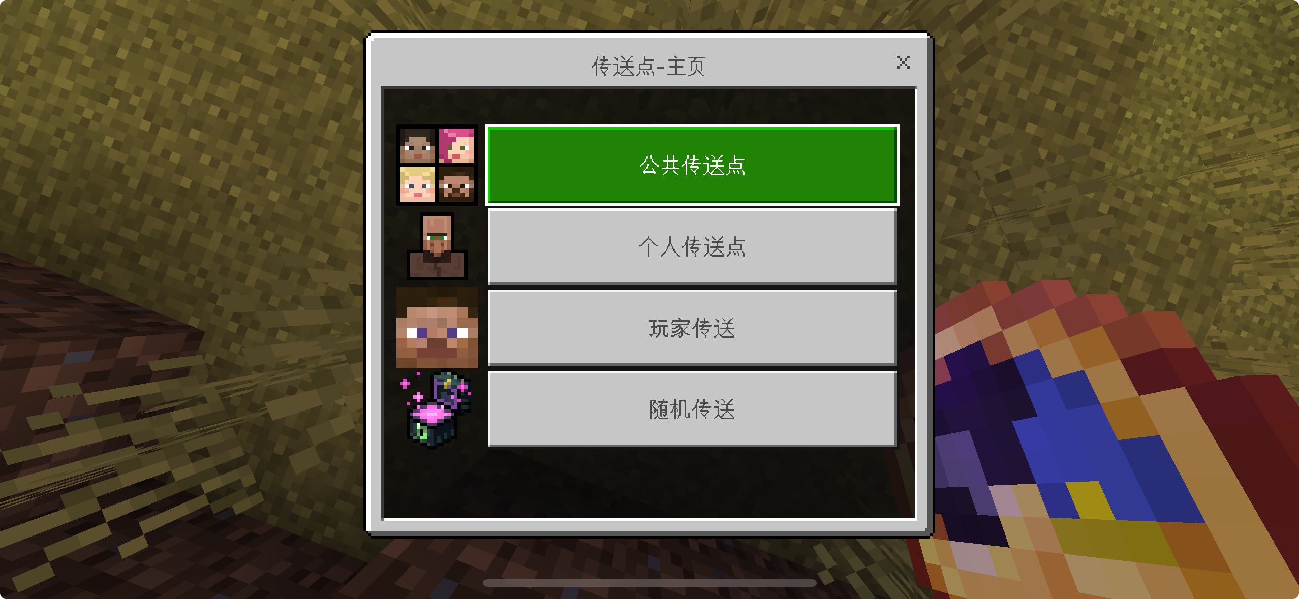 1718483547939.png