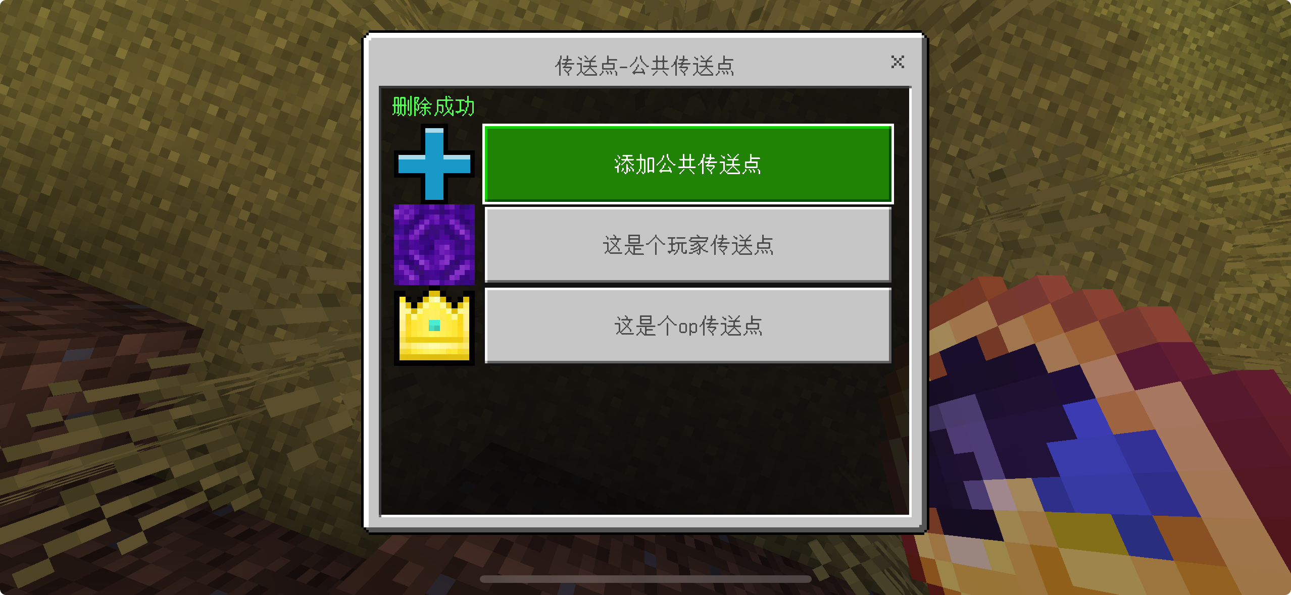 1718483603386.png