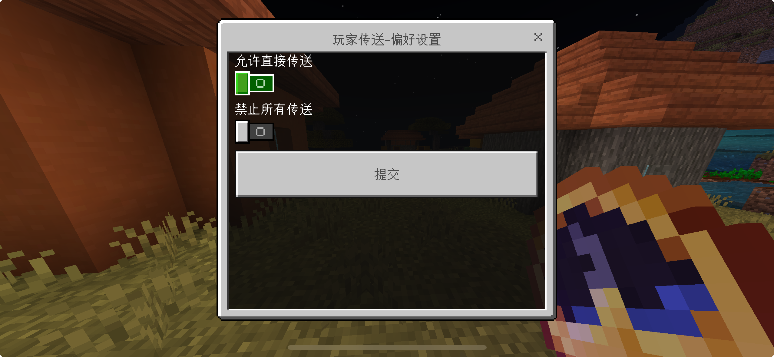 1718483682875.png