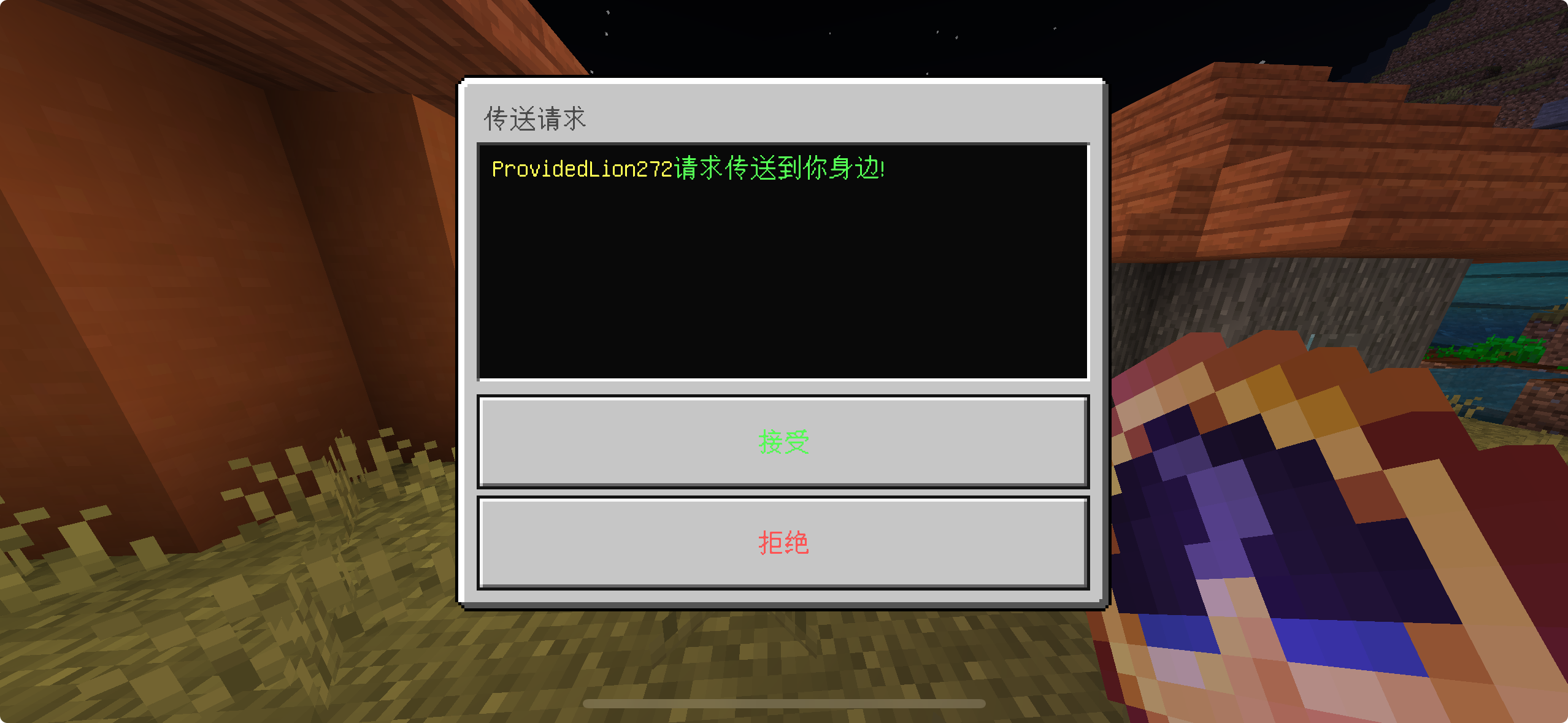 1718483715194.png
