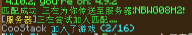匹配.png