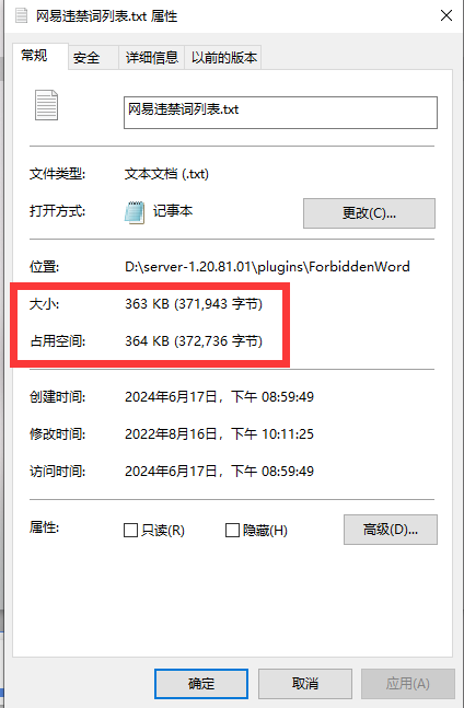 1718630235063.png