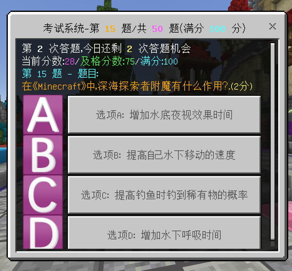 1718969383440.png