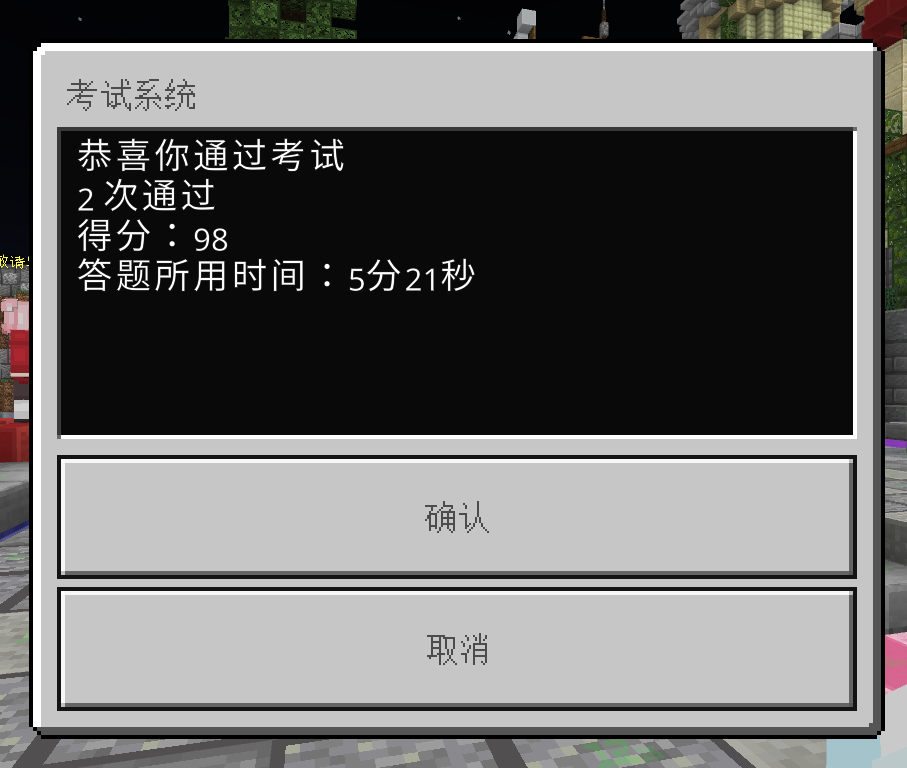 1718969399782.png