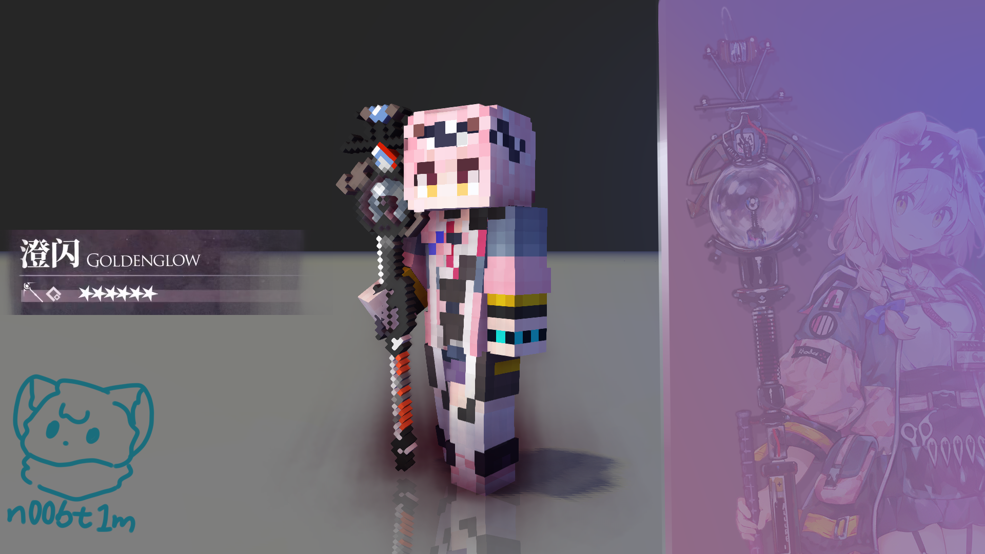 333333.png