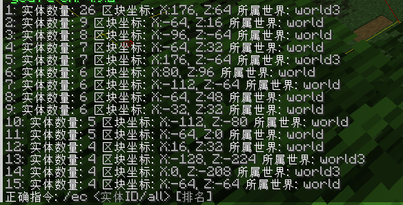 截图_2024-07-06_18-44-40.png