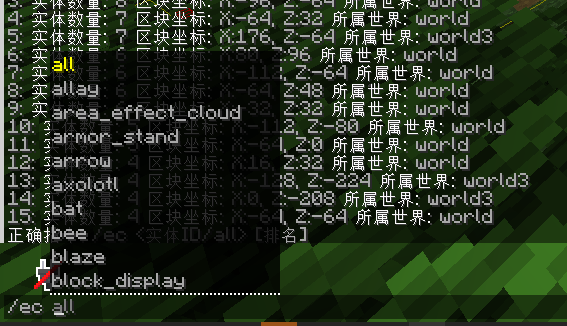 截图_2024-07-06_18-44-50.png