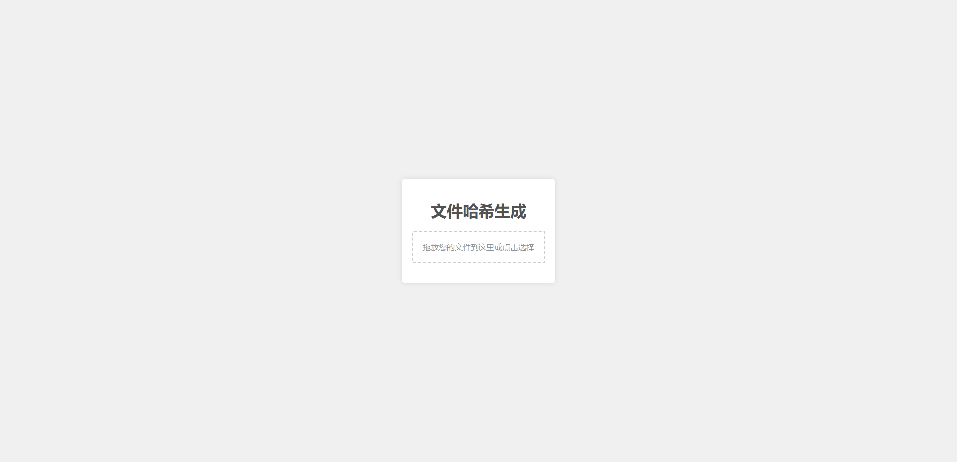 截图_2024-07-12_01-28-01.png