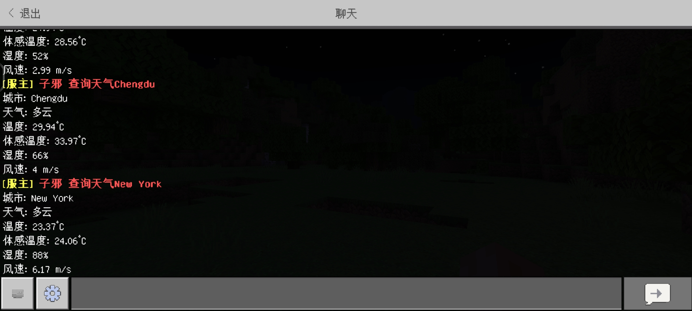 1721041610087.png