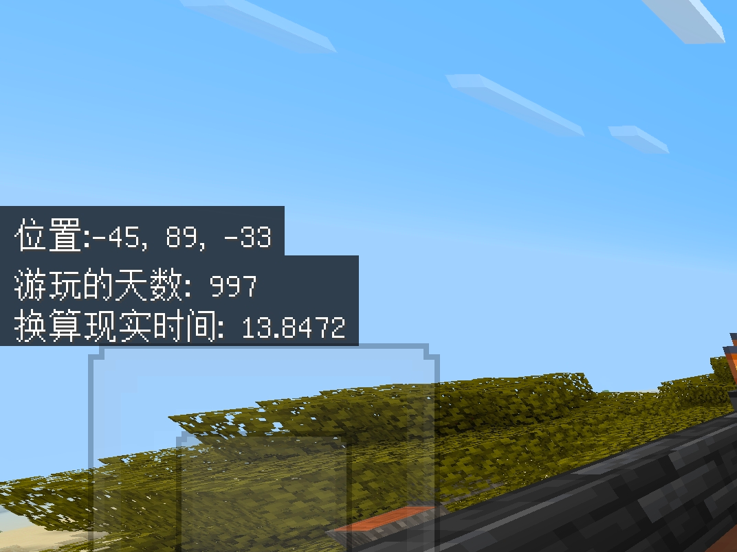 1000027804.png