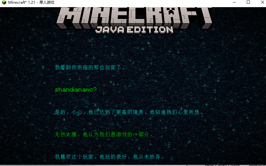 1721310579740.png