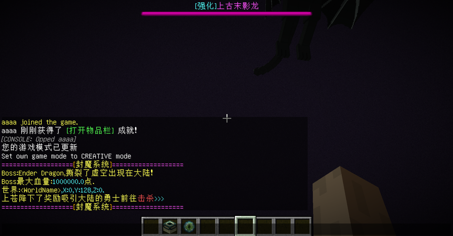 2024-07-20_13.41.09.png
