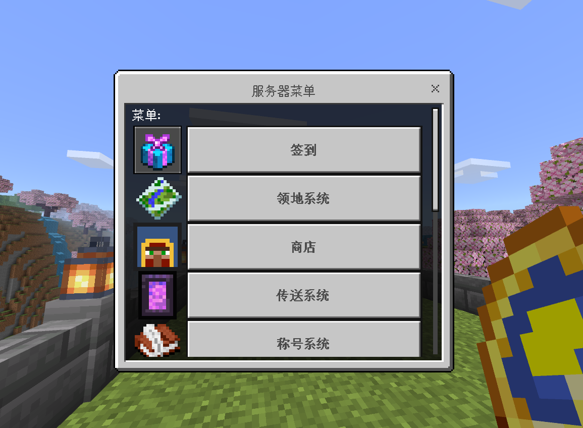 屏幕截图 2024-07-22 124736.png