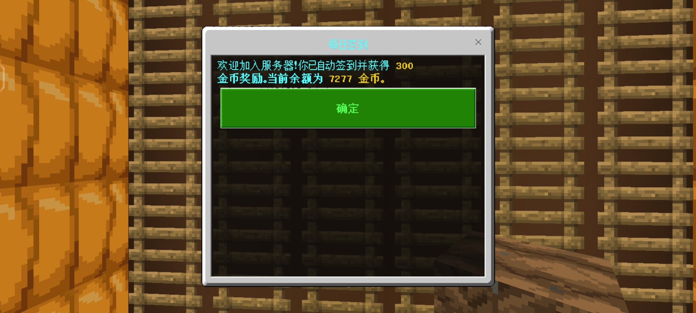 1721642287309.png