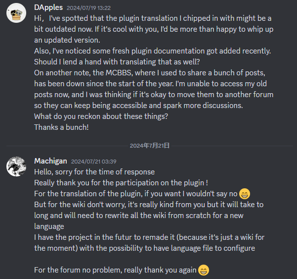 1721701478176.png