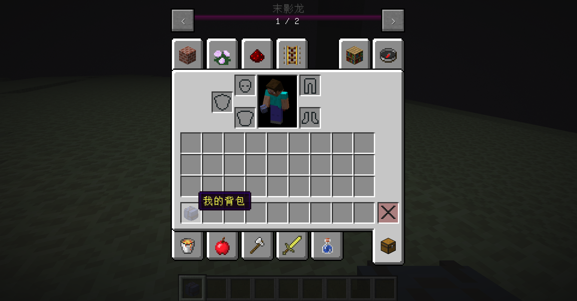 2024-07-23_13.10.15.png