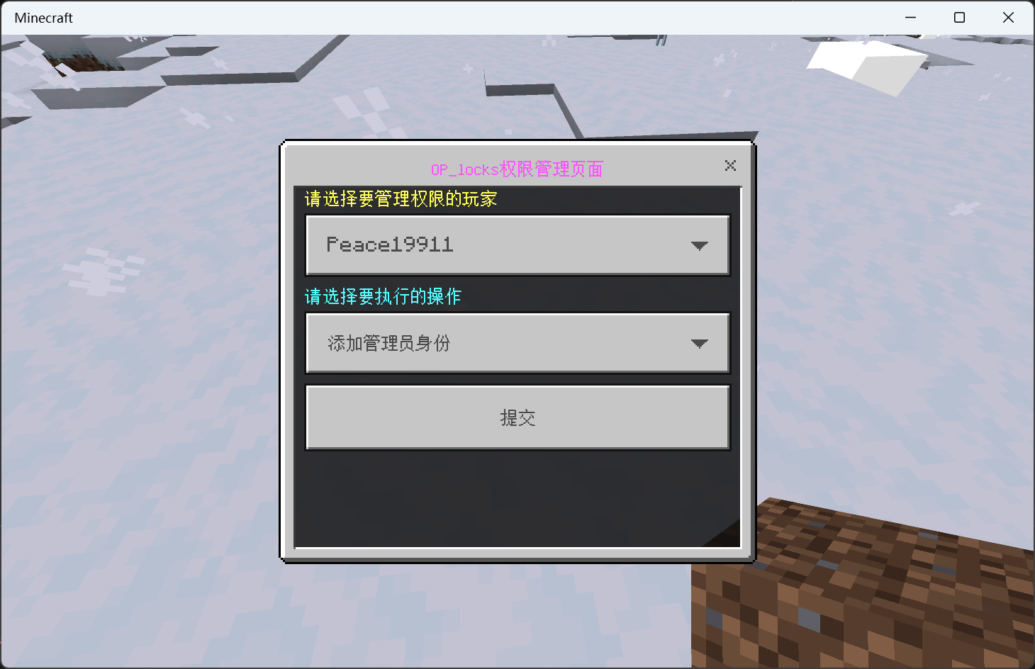 1721767095561.png