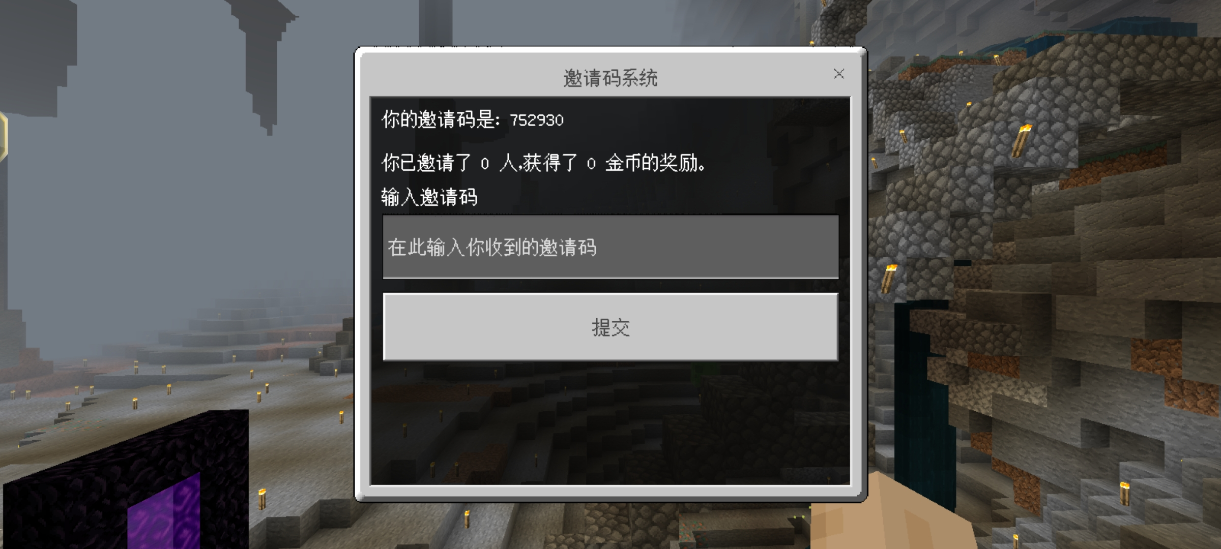 1721784842144.png