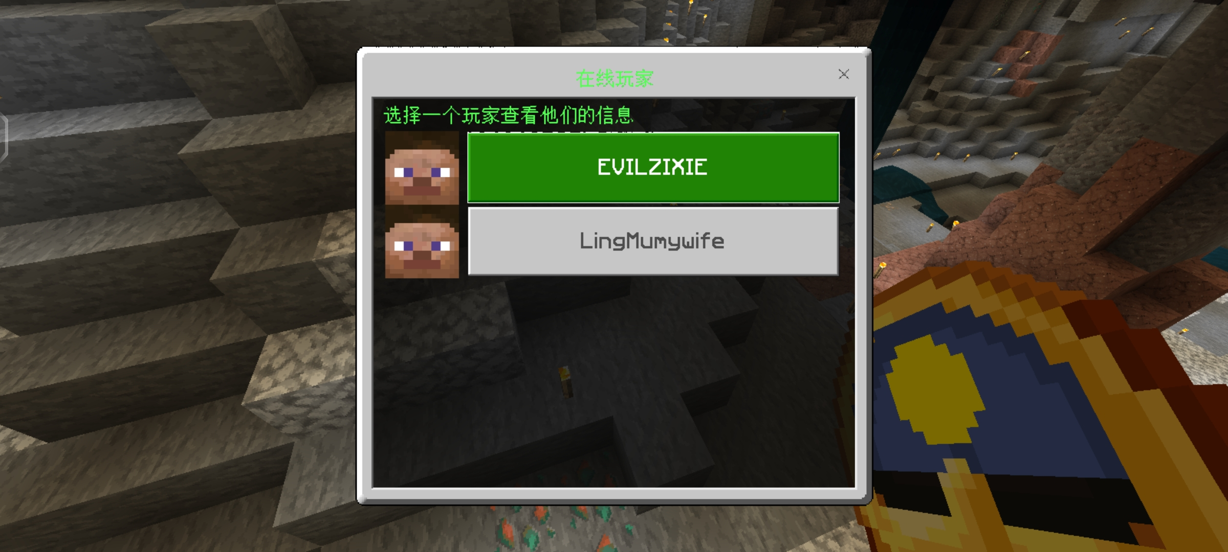 1721800663687.png