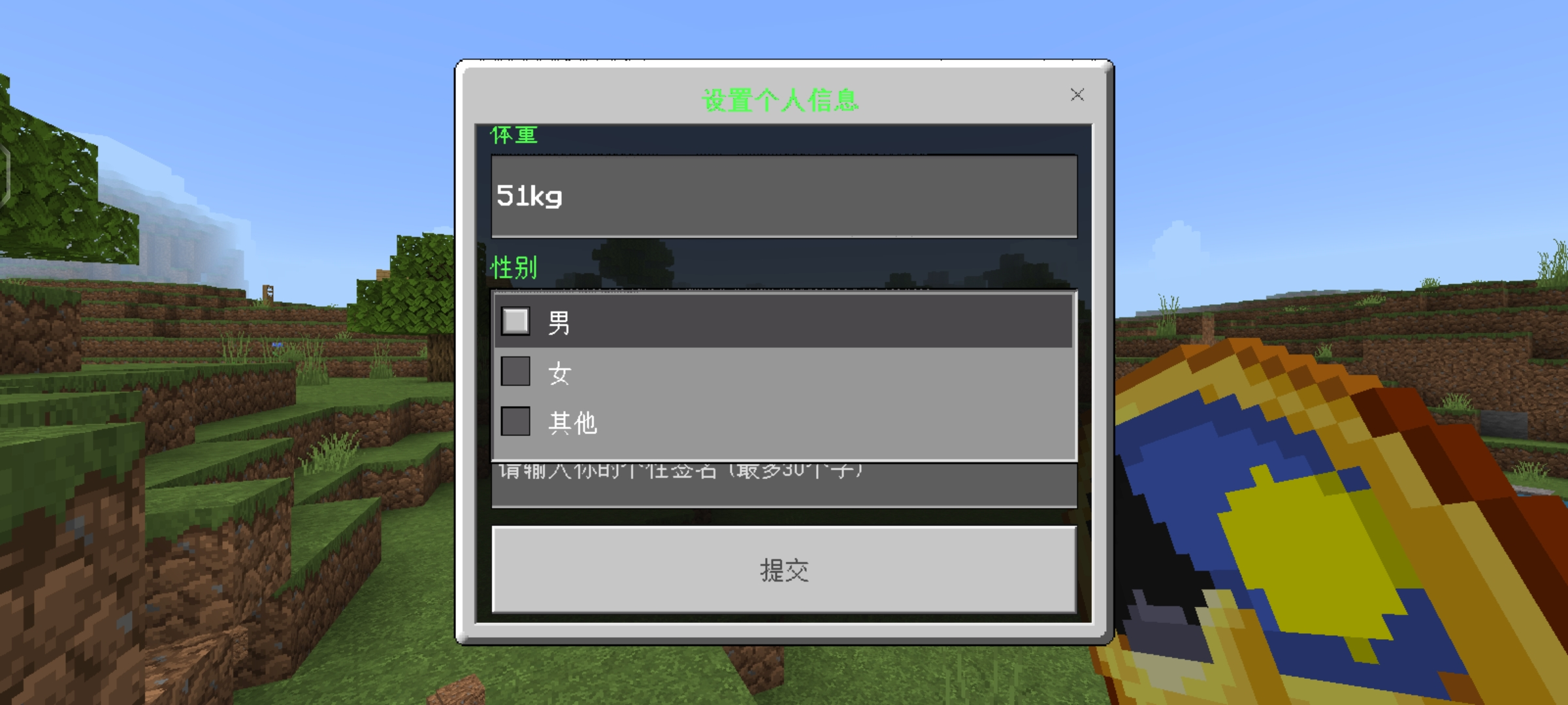 1721800694797.png