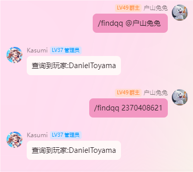 1721824748982.png