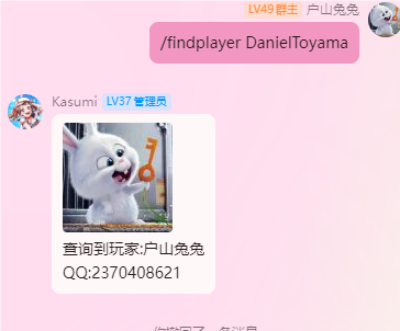 1721824783230.png