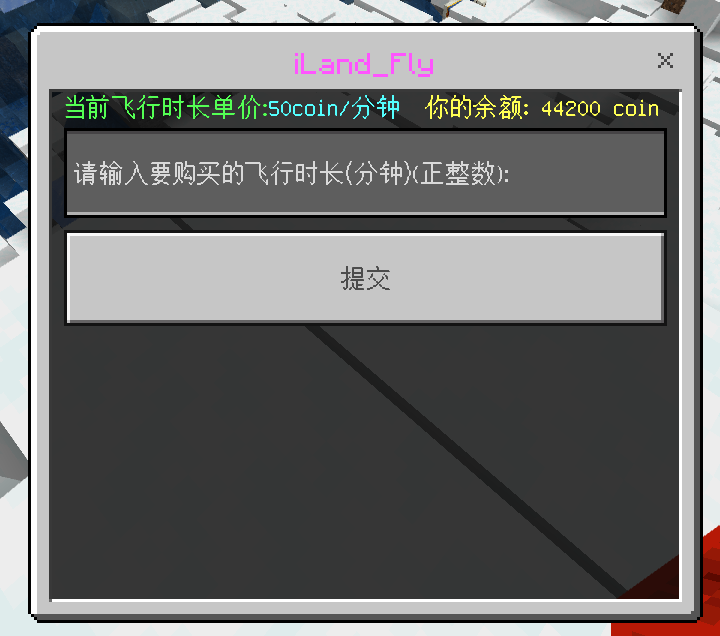 1721899257500.png