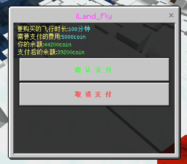 1721899274437.png