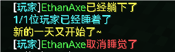 1722003618514.png