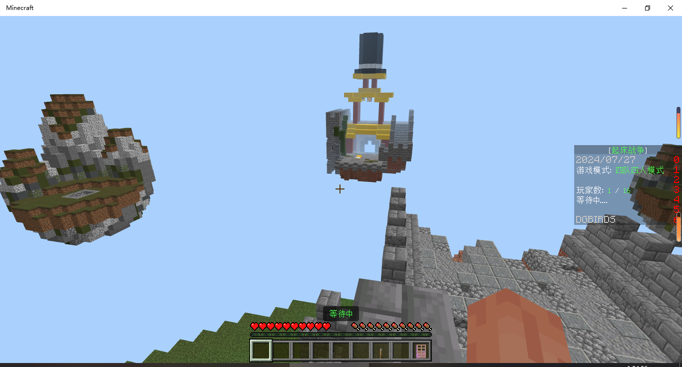 1722014477719.png