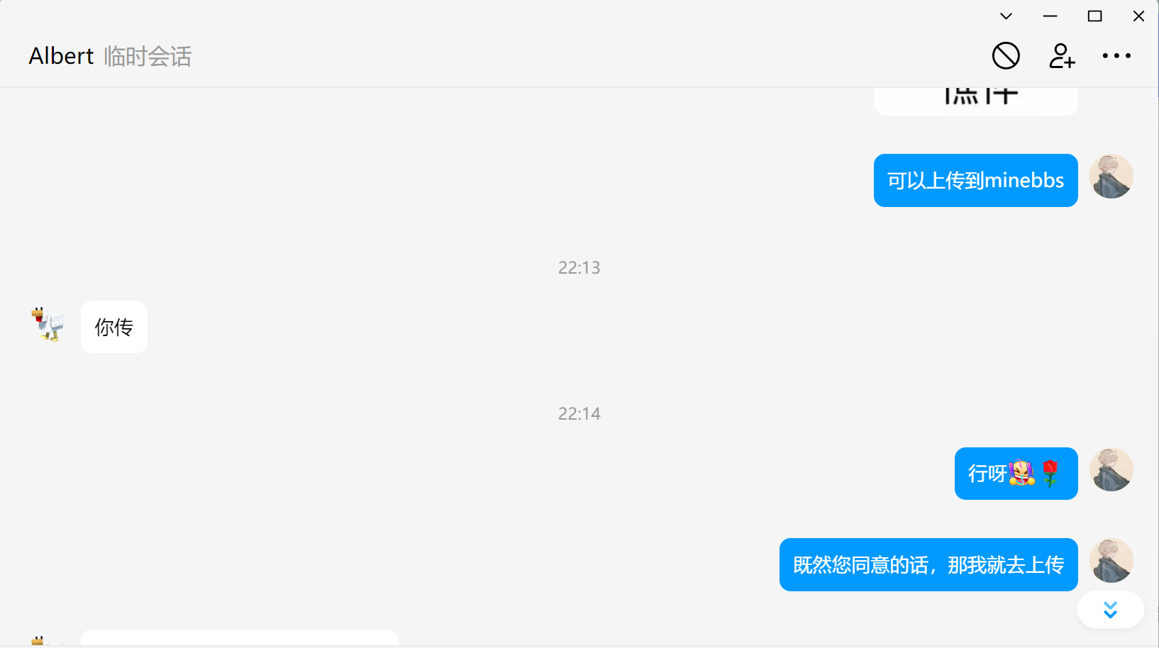 1722180860482.png