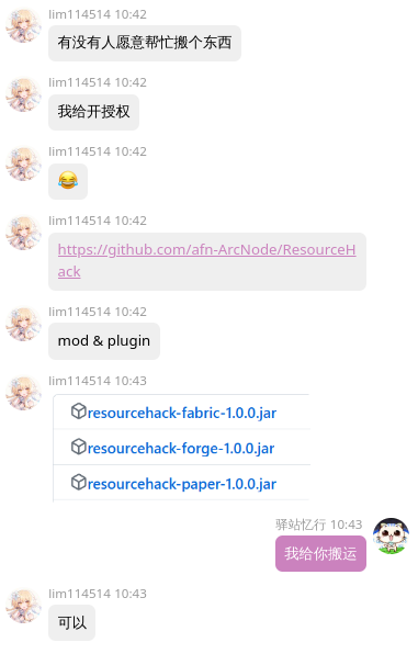 2024-07-30_07-58.png