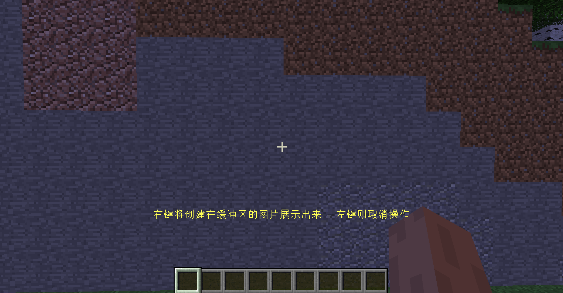 2024-08-01_20.20.46.png