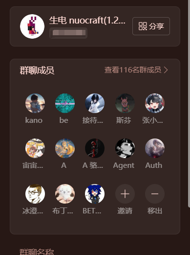 1722596501583.png