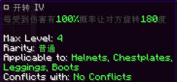 2024-08-08_06.18.57.png