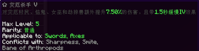 2024-08-08_06.19.09.png